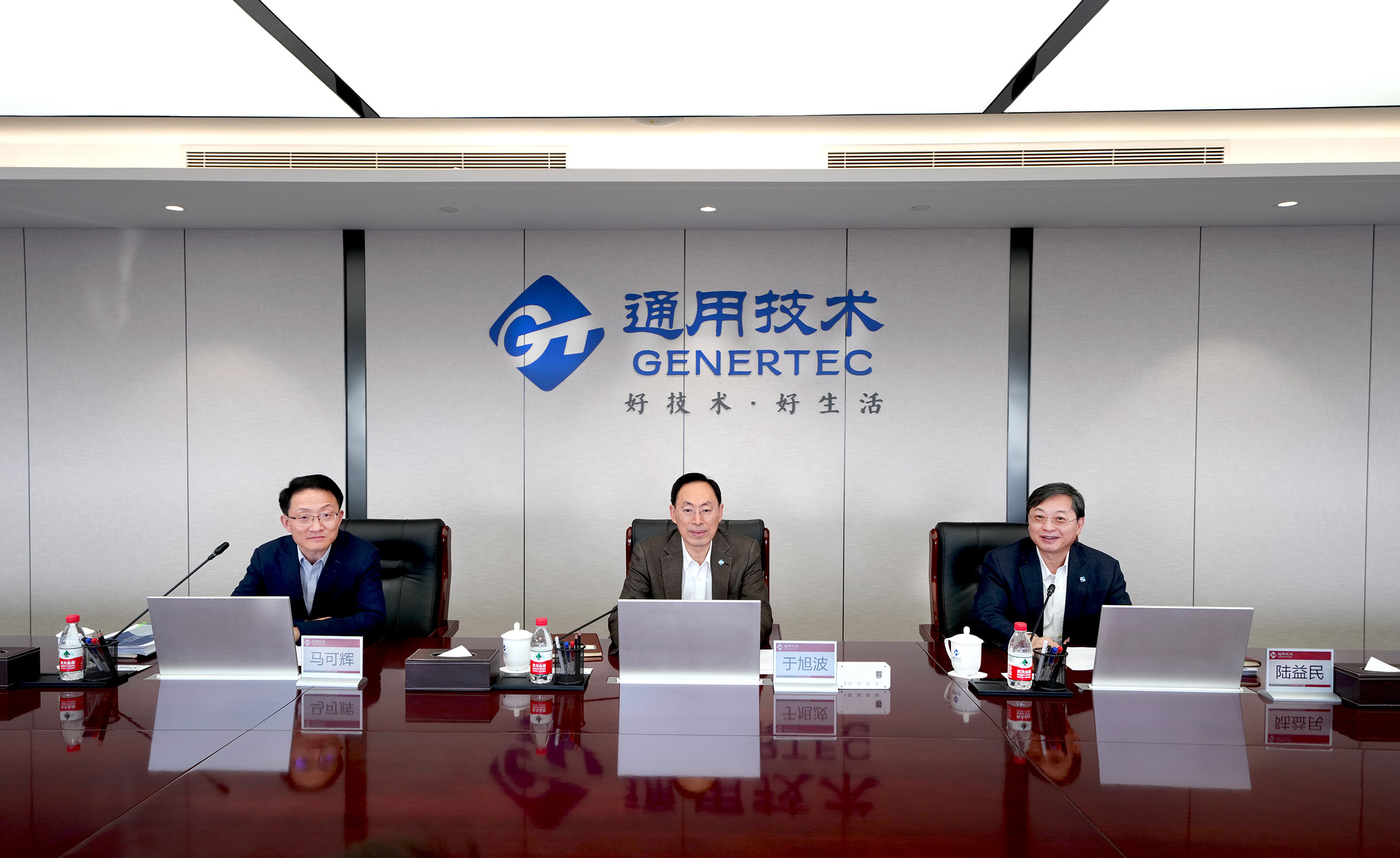 规划网络安全领导小组_规划网络安全领导小组职责